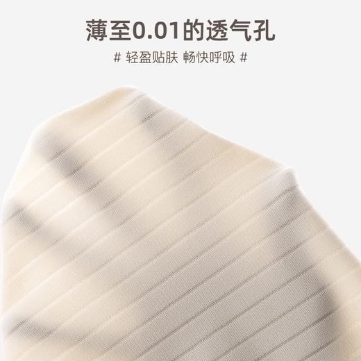 无痕产后提臀收腹裤强力微收小肚子顺剖束腰抑菌高腰内裤女塑形 商品图4