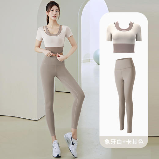 【套装】2024款女带胸垫跑步健身短袖运动上衣显瘦裸感紧身修身套装瑜伽服 商品图4
