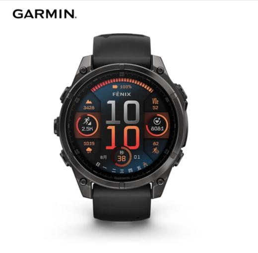 佳明（GARMIN）Fenix8飞耐时8户外运动手表智能腕表登山跑步高尔夫健身心率血氧 Fenix8 商品图0