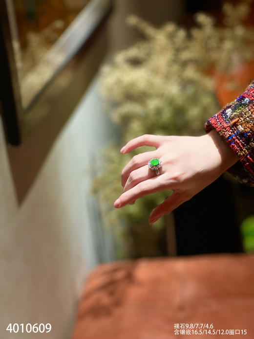 4010609：蛋面戒指。具体价格微信咨询 商品图4