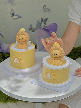 阳光狮子座蛋糕