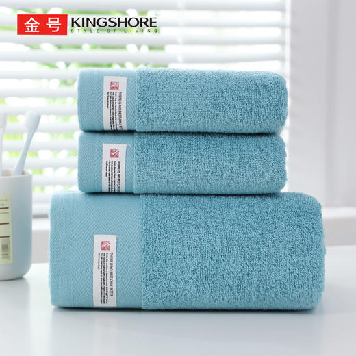 金号浴巾JY3009 商品图1