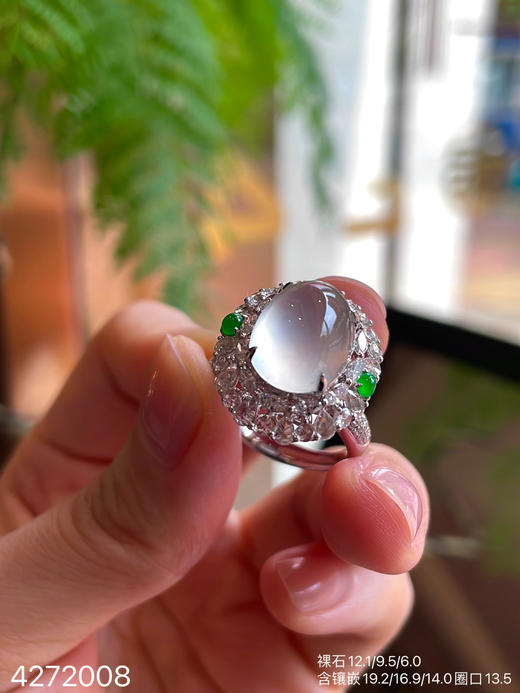 4272008、蛋面戒指。具体价格微信咨询 商品图3