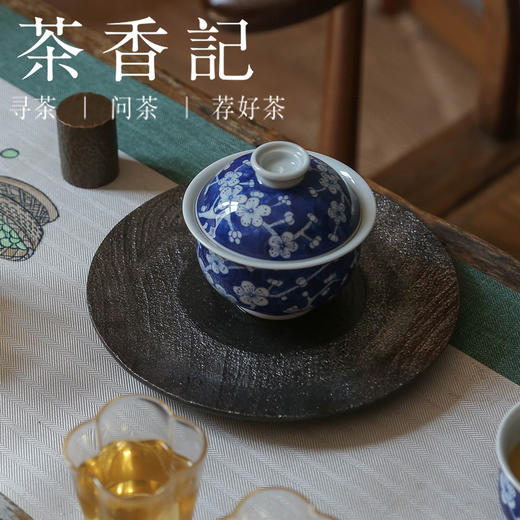 茶香记 粗陶 即墨 黑釉壶承 干泡台 简约大气  圆融百搭  侘寂风  设计感 商品图4