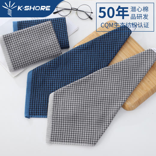 金号方巾JY6606 商品图1