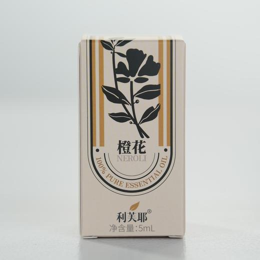 LEAF·利芙耶 橙花单方精油5ml/瓶 商品图3