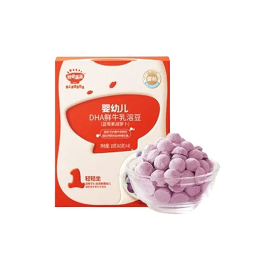 【秋田满满零辅食】盼盼严选3段/4段辅食链接36元任选3样 商品图0