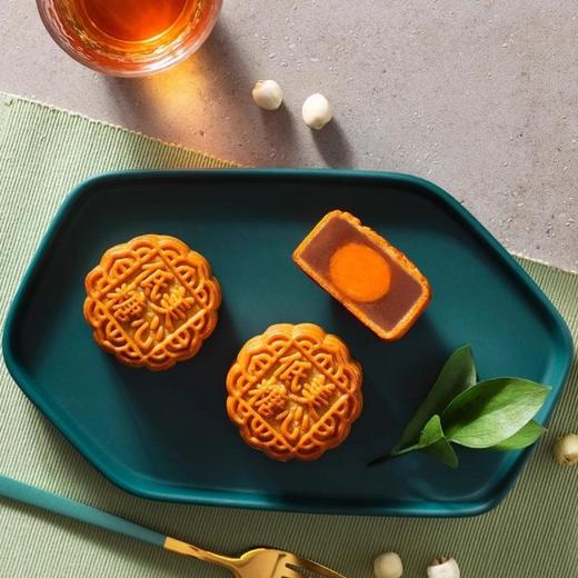 美心低糖蛋黄莲蓉月饼礼盒540g 商品图1