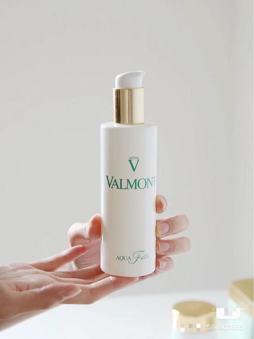 【9.8王炸割肉价】法尔曼生命之泉精华水爽肤水150ml（送香水小样2ml） 商品图1