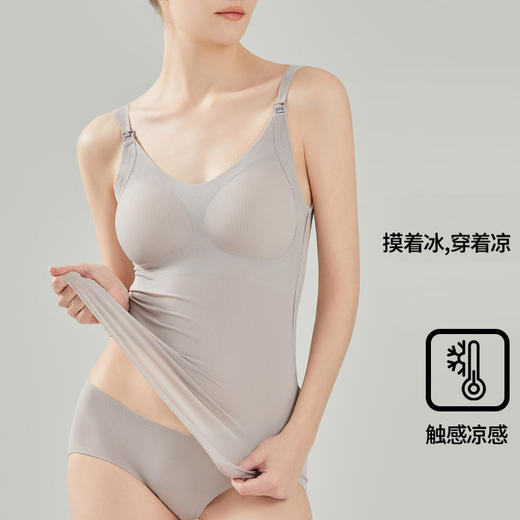背心夏季吊带薄款带胸垫吊带螺纹冰感背心 商品图1