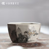 问鼎哥窑碎玉系列传世款禅渊杯（山水） 商品缩略图0