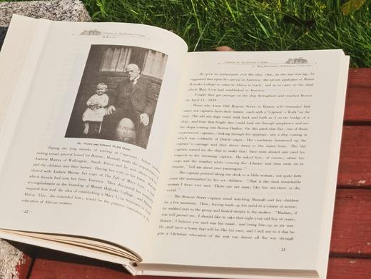 湘雅文化传承丛书全五册：
1、《勇者无畏：裴文坦传记》
2、《湘雅记事》
3、《老湘雅故事》
4、《医道人生》
5、《中医之道》

精装，16开函套装，全5册，[美]爱德华.胡美等著，武汉大学出版社 商品图7