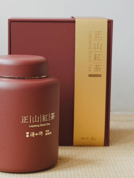 清如许东方茶礼｜正山红茶 300克礼盒装 2024茶礼 商品图1