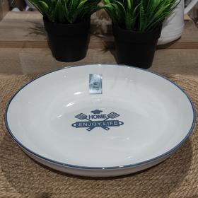 美好生活骨质瓷9英寸果盘
