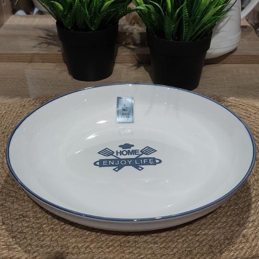 美好生活骨质瓷9英寸果盘 商品图0
