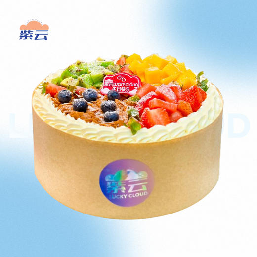 水果款丨水果缤纷 商品图0