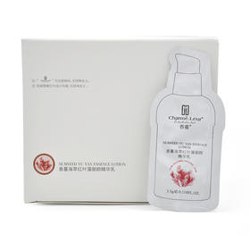 香蔓海萃红叶藻逆龄精华乳3.5g*50袋