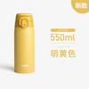 2024新款！日本膳魔师便携拉环运动保温杯男女水杯子JO400/JOS 550ml 商品缩略图11