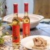 富平红柿子酒双支礼盒375ml*2 商品缩略图4
