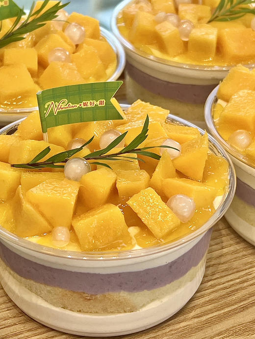 芒果芋泥抱抱碗（新鲜大块芒果搭配丝滑香浓手工打制芋泥，料超多！超满足） 商品图1