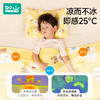 如山婴儿空调被夏凉被夏季儿童凉感被芯幼儿园豆豆被春秋薄被子 商品缩略图2