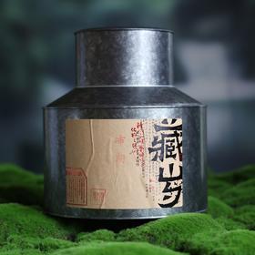 「布朗·2024」茶气足，汤感饱满（500g）