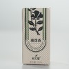 LEAF·利芙耶 迷迭香单方精油10ml/瓶 商品缩略图3