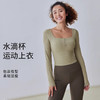 【限时秒】YOGACODE【火树银花系列】2024 瑜伽服长袖女健身长袖带胸垫修身显瘦运动上衣DWTS124102 商品缩略图0