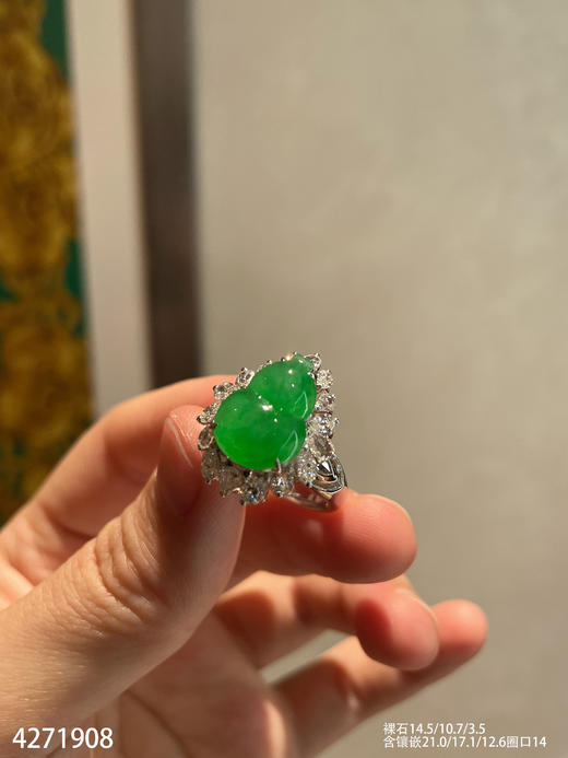 4271908，葫芦戒指。具体价格微信咨询 商品图2