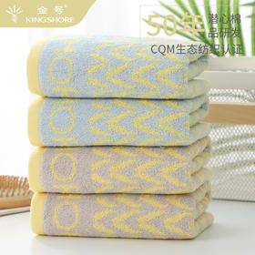 金号毛巾JY1608