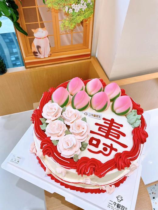 寿款定制-蟠桃盛会 商品图2