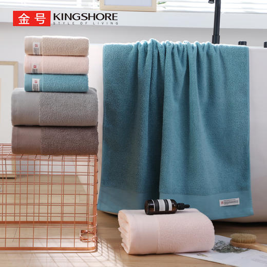 金号浴巾JY3009 商品图2
