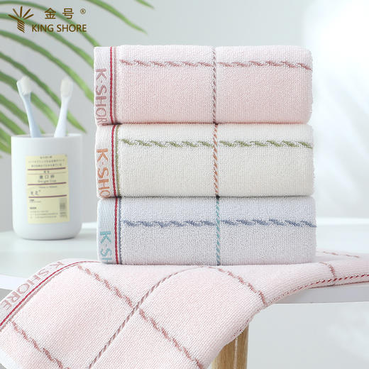 金号轻便毛巾LH1351 商品图1