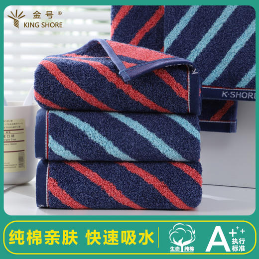金号男士加厚毛巾TS1399 商品图1