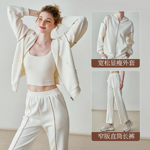 跃牌【健舞健美】系列 运动套装女秋冬新款宽松休闲拉链连帽卫衣韩版宽松直筒长裤两件套8676+6975 商品图1