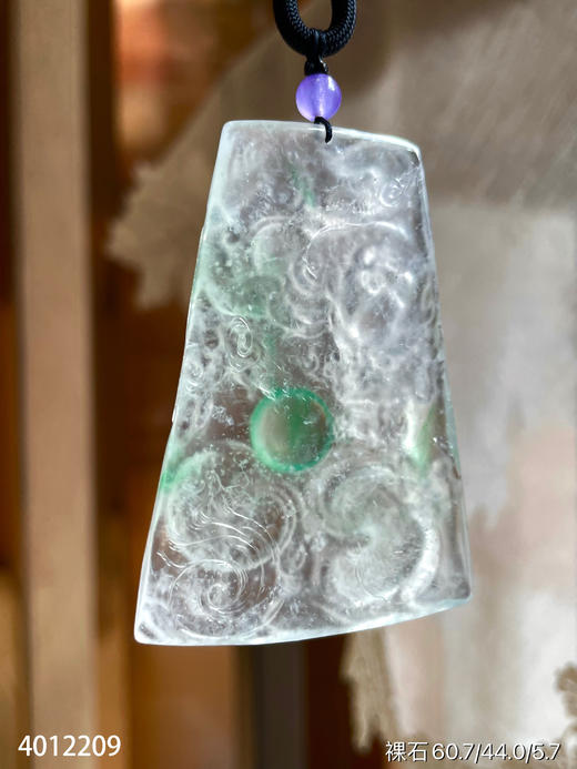 4012209，龙牌裸石。具体价格微信咨询 商品图5