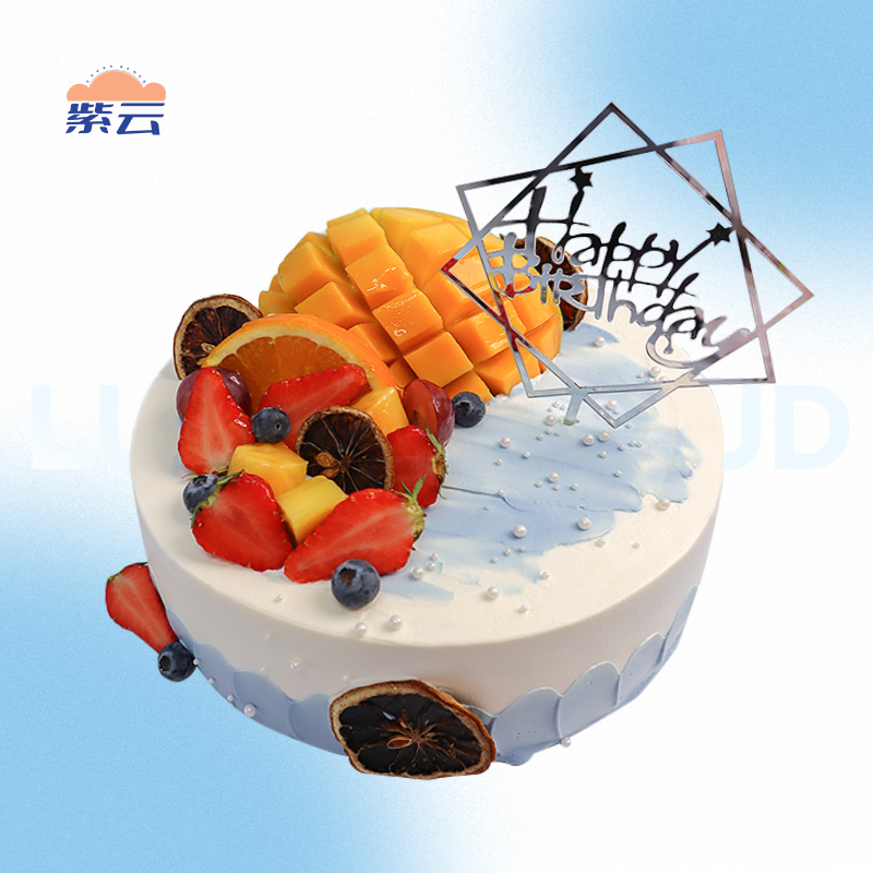 水果款丨水果蛋糕（蓝）