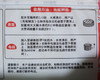 【到手2包】【买1送1】合口味叉烧小笼包/1包（300g，12只） 商品缩略图7