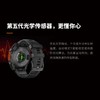 佳明（GARMIN）Fenix8飞耐时8户外运动手表智能腕表登山跑步高尔夫健身心率血氧 Fenix8 商品缩略图2