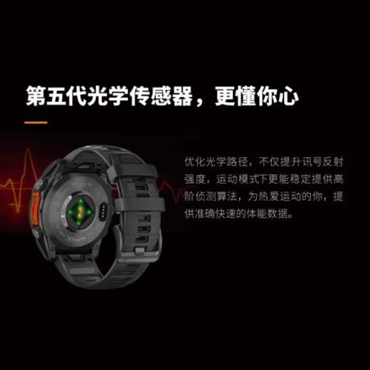 佳明（GARMIN）Fenix8飞耐时8户外运动手表智能腕表登山跑步高尔夫健身心率血氧 Fenix8 商品图2