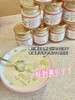【9.8王炸割肉价】炖小栈燕窝花胶礼盒75gx10/(75g*10)*2 商品缩略图5