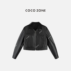 COCO ZONE 复古立领皮衣外套气质拉链开衫上衣CC2C1930