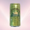 宾得宝含气青柠汁饮料 200ml/瓶 商品缩略图0