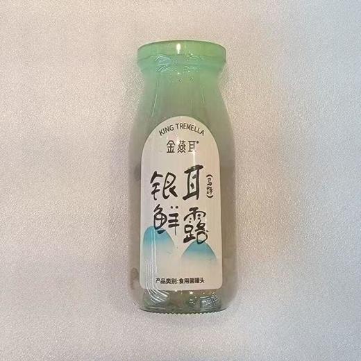 金燕耳 蹄银耳鲜露 220mL/瓶 商品图0