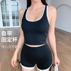 【限时秒】YOGACODE【火树银花系列】2024 裸感瑜伽服背心半固定杯网球训练健身文胸DSG898 商品缩略图0