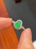 阳绿翡翠戒指 商品缩略图1