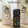 LEAF·利芙耶 柠檬单方精油10ml/瓶 商品缩略图3