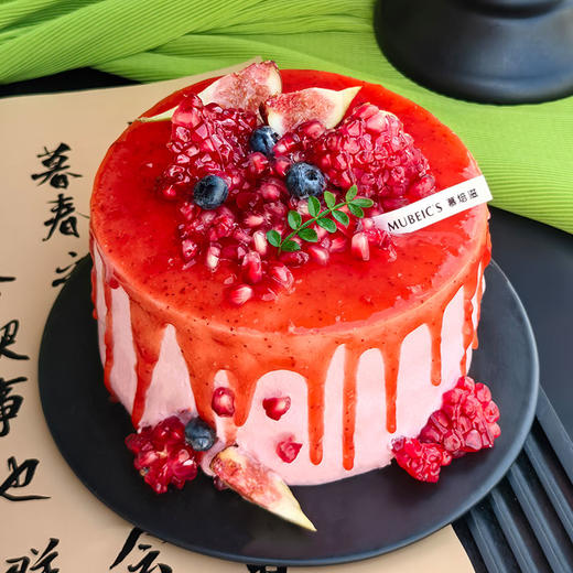 S红宝石瀑布 商品图0