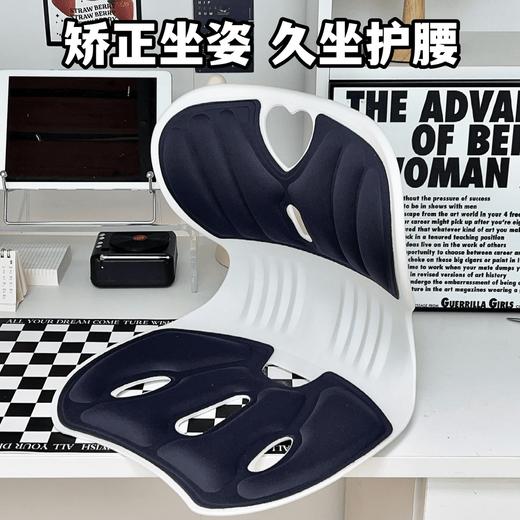 人体工学护腰靠垫地上腰靠座椅床上靠背垫久坐矫正坐姿椅 商品图0