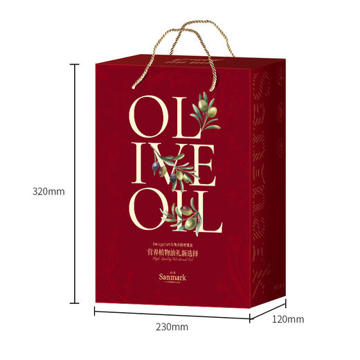 【 礼品】小欢喜橄榄调和油1L*2礼盒 商品图6
